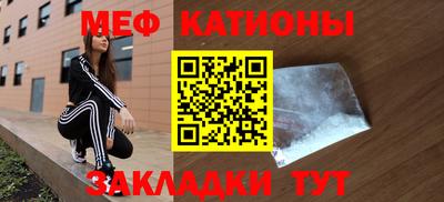 бутират Свободный