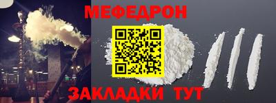бутират Свободный