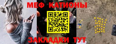 бутират Свободный