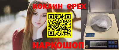 apvp Северобайкальск