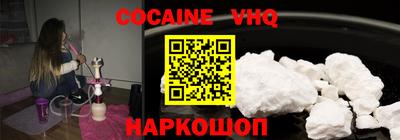 apvp Северобайкальск