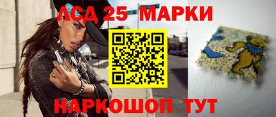 бутират Свободный
