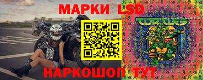 apvp Северобайкальск