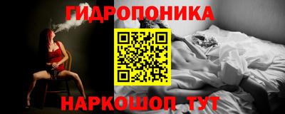 бутират Свободный