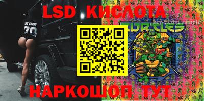 apvp Северобайкальск