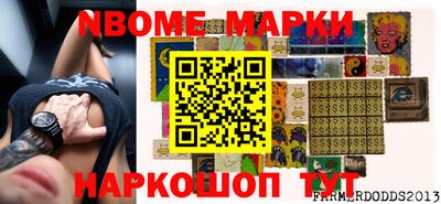apvp Северобайкальск