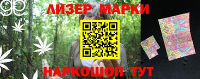 apvp Северобайкальск