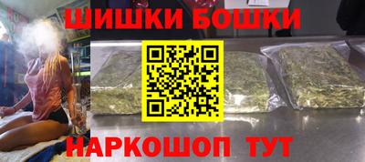 МДМА Севастополь