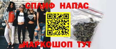 apvp Северобайкальск