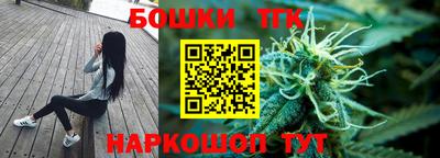 бутират Свободный