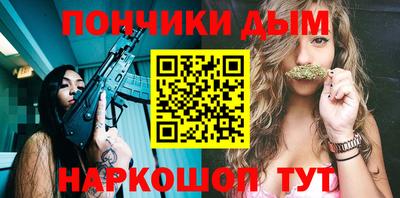 бутират Свободный