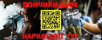apvp Северобайкальск