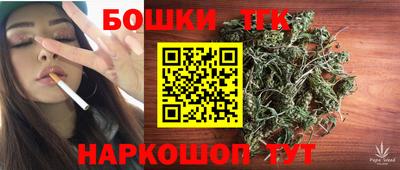 apvp Северобайкальск