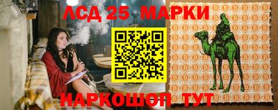 бутират Свободный