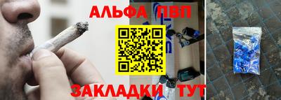 бутират Свободный