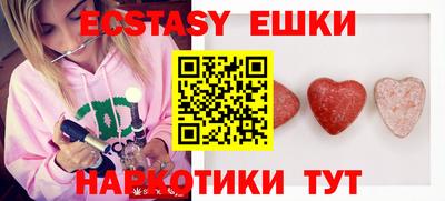 apvp Северобайкальск