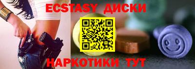 apvp Северобайкальск