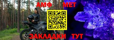 apvp Северобайкальск