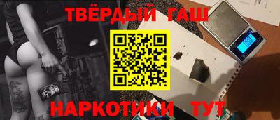 бутират Свободный