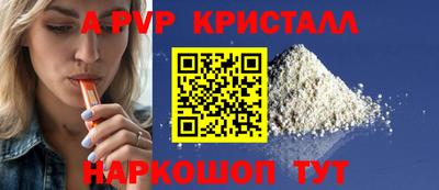 бутират Свободный