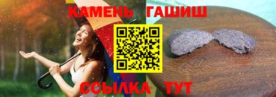 бутират Свободный