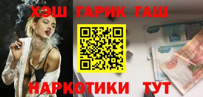 бутират Свободный