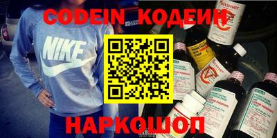 apvp Северобайкальск