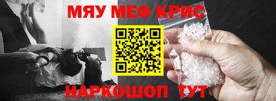 apvp Северобайкальск