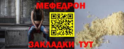 бутират Свободный