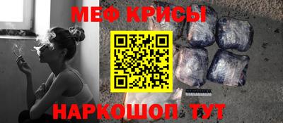 apvp Северобайкальск